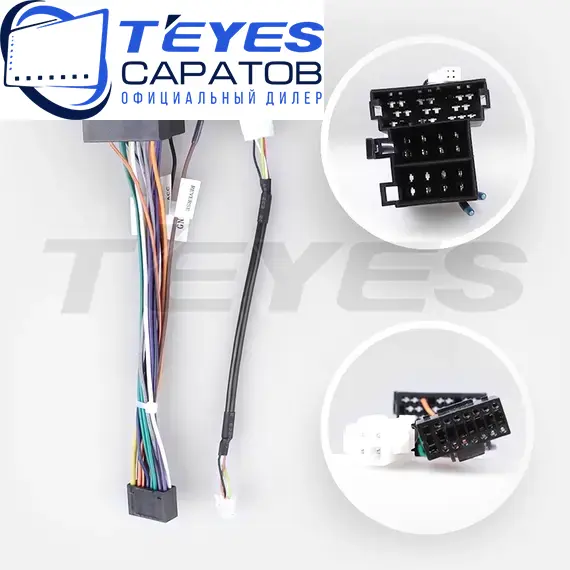 Штатная магнитола TEYES CC3L 4/64 10.2" для Iveco Daily 2023-2025, изображение 7