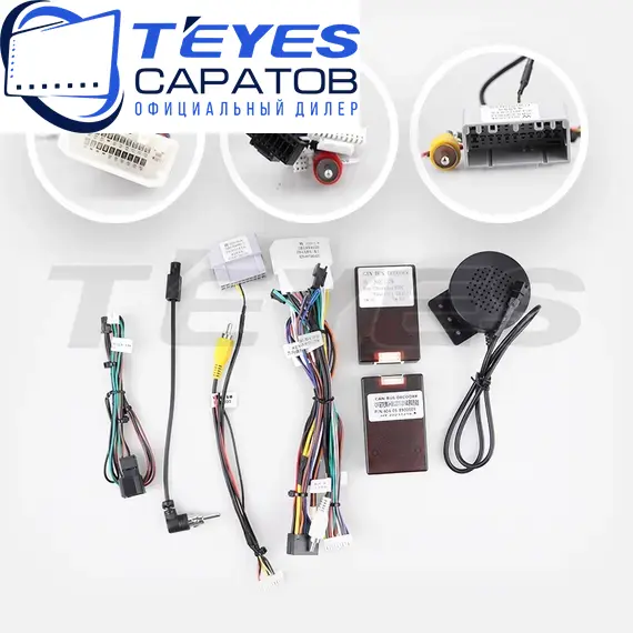 Штатная магнитола TEYES CC3 2K 6/128 9.5" для Maserati Quattroporte 2012-2016 - комплектация [F1], изображение 7