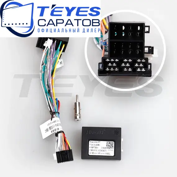 Штатная магнитола TEYES CC3 2K 360 6/128 9.5" для FIAT Doblo 2010-2015, изображение 7