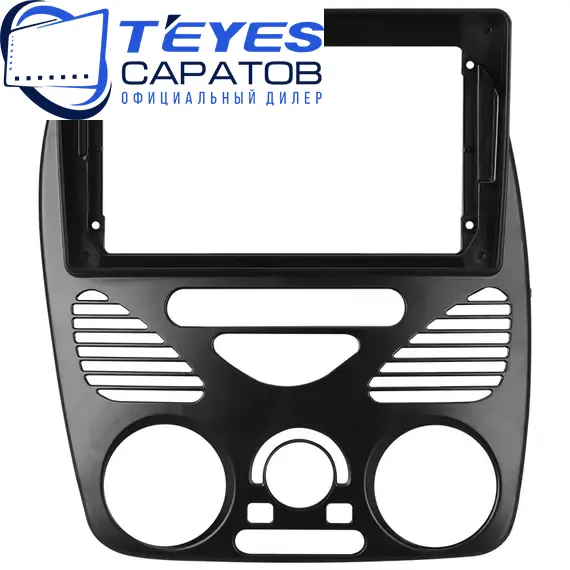 Штатная магнитола TEYES CC3 2K 360 6/128 9.5" для FIAT Albea 2005-2012 - комплектация [F1], изображение 6