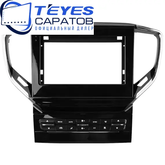 Штатная магнитола TEYES CC4 Pro 8/128 9.5" для Maserati Ghibli 2016-2023, изображение 6