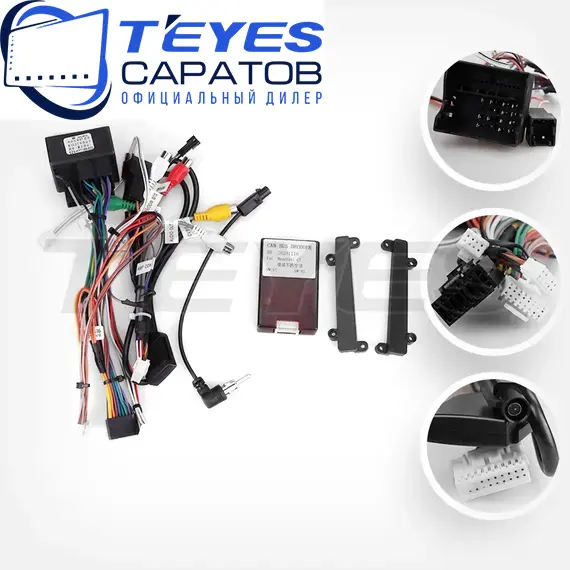 Штатная магнитола TEYES CC3 2K 360 6/128 9.5" для Maserati GranTurismo 2007-2016, изображение 7
