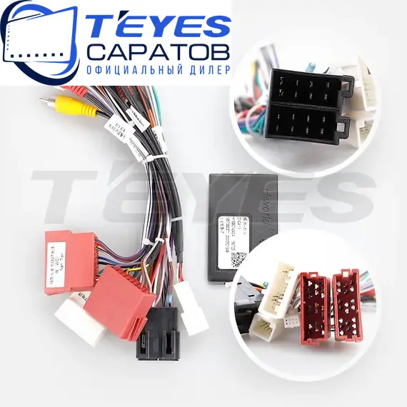 Штатная магнитола TEYES CC3 2K 4/64 9.5" для Changan Alsvin V7 2014-2018, изображение 7