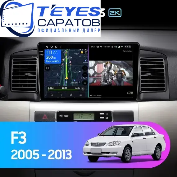 Штатная магнитола TEYES CC3 2K 4/32 9.5" для BYD F3 2005-2013