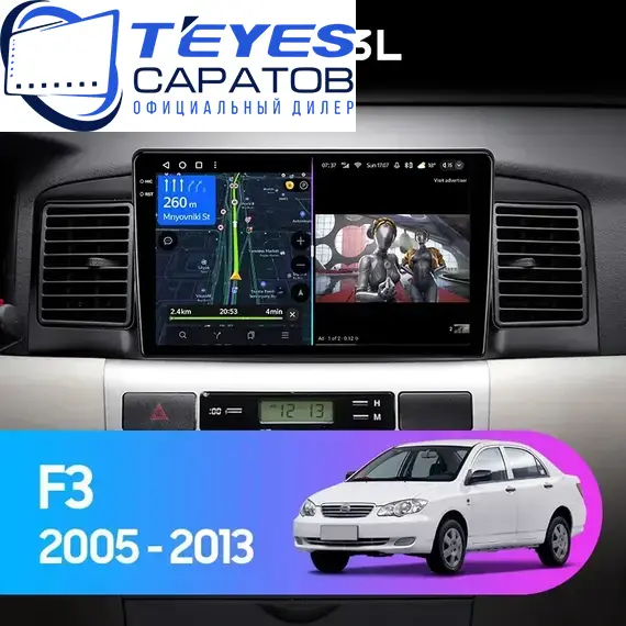 Штатная магнитола TEYES CC3L 4/64 9" для BYD F3 2005-2013
