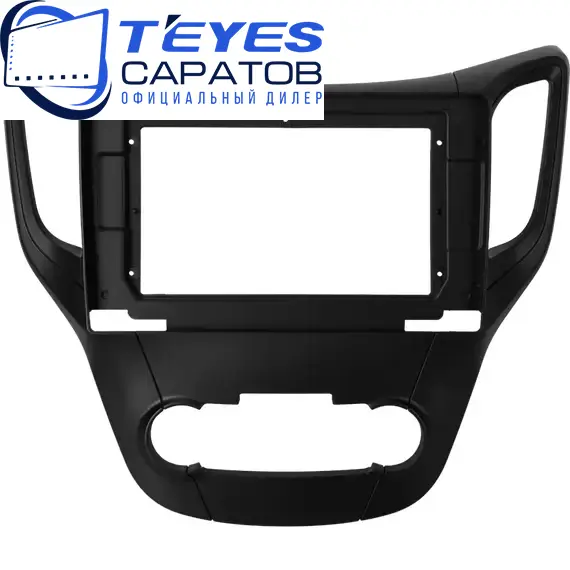 Штатная магнитола TEYES CC3 2K 360 6/128 10.36" для Changan Alsvin V7 2014-2018, изображение 6