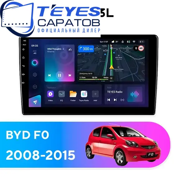 Штатная магнитола TEYES CC3L 4/64 9" для BYD F0 2008-2015 - комплектация [F1]