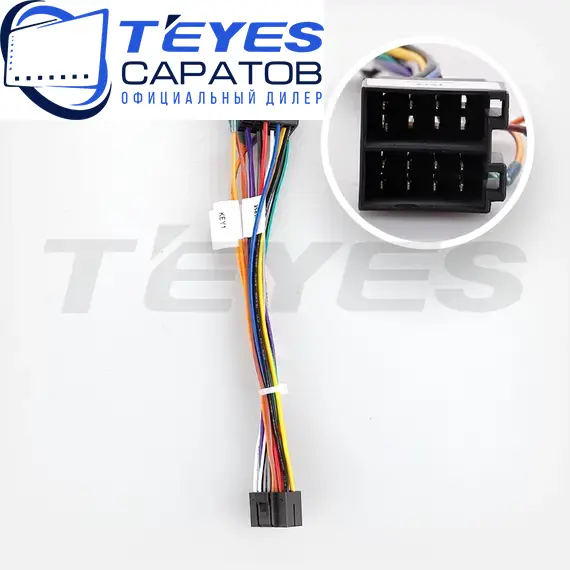 Штатная магнитола TEYES CC3 2K 6/128 9.5" для BYD F0 2008-2015 - комплектация [F2], изображение 7