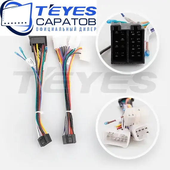 Штатная магнитола TEYES CC3 2K 360 6/128 9.5" для BYD F3 2005-2013, изображение 7