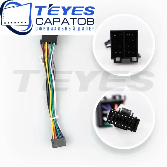 Штатная магнитола TEYES CC3 2K 4/32 10.36" для Changan Kaicene F70 2019-2023, изображение 7
