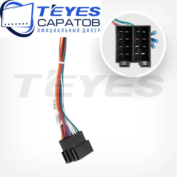 Штатная магнитола TEYES CC3 2K 360 6/128 9.5" для BYD F0 2008-2015 - комплектация [F1], изображение 7