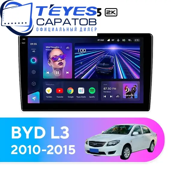 Штатная магнитола TEYES CC3 2K 4/32 9.5" для BYD L3 2010-2015