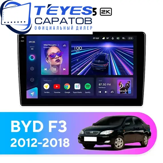 Штатная магнитола TEYES CC3 2K 4/32 9.5" для BYD F3 2012-2018