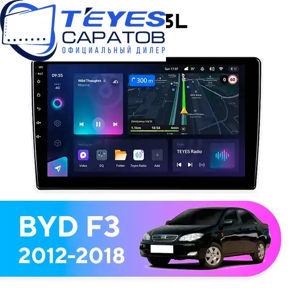 Штатная магнитола TEYES CC3L 4/64 9" для BYD F3 2012-2018