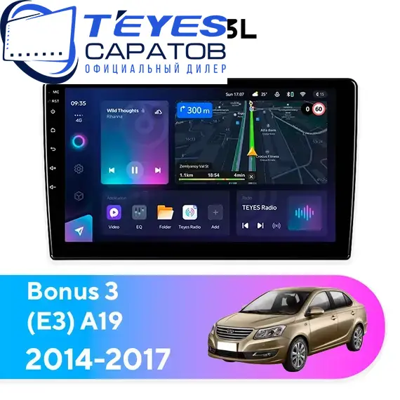 Штатная магнитола TEYES CC3L 4/32 10.2" для Chery Bonus 3 (E3) 2014-2017