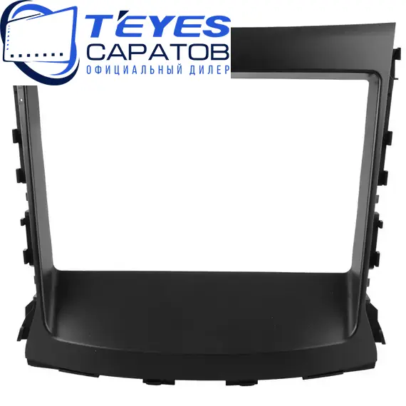Штатная магнитола TEYES CC3 2K 4/64 9.5" для Changan CS75 2014-2020, изображение 6