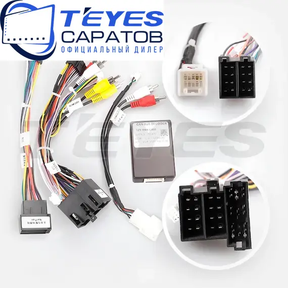 Штатная магнитола TEYES CC3 2K 360 6/128 10.36" для Changan Alsvin V7 2014-2018, изображение 7