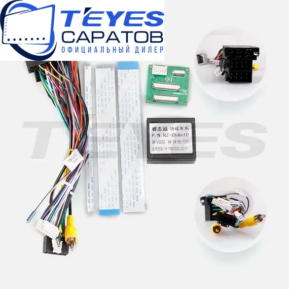 Штатная магнитола TEYES CC3 2K 360 6/128 9.5" для Changan Alsvin 2018-2023, изображение 7