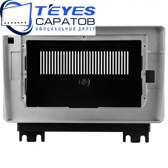 Штатная магнитола TEYES CC3 2K 6/128 10.36" для Changan Kaicene F70 2019-2023, изображение 6