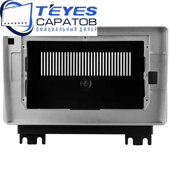 Штатная магнитола TEYES CC3 2K 4/64 10.36" для Changan Kaicene F70 2019-2023, изображение 6
