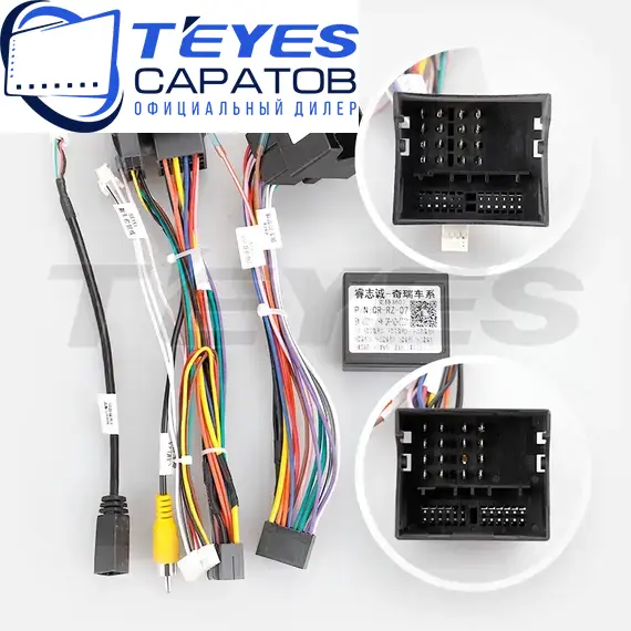 Штатная магнитола TEYES CC3 2K 360 6/128 9.5" для Chery Tiggo 3x 2016-2020, изображение 7