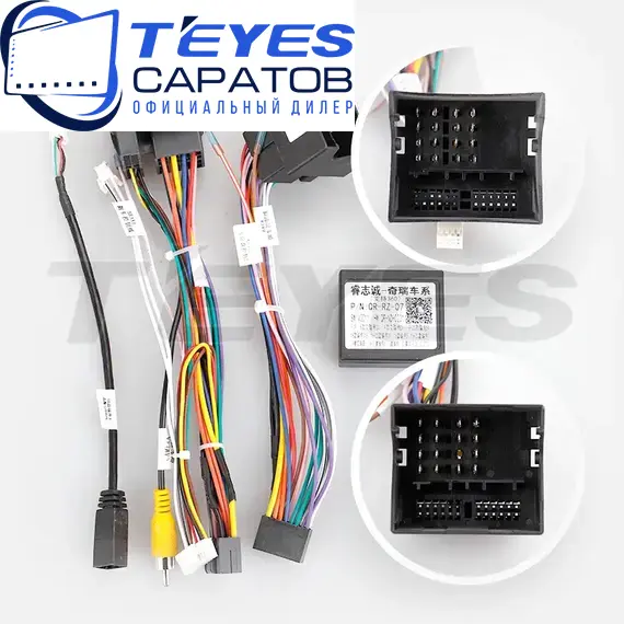 Штатная магнитола TEYES CC3L 4/32 9" для Chery Tiggo 3x 2016-2020, изображение 7