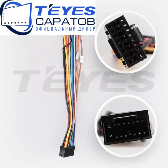 Штатная магнитола TEYES CC3 2K 360 6/128 9.5" для Chery M11 (A3) 2010-2015, изображение 7