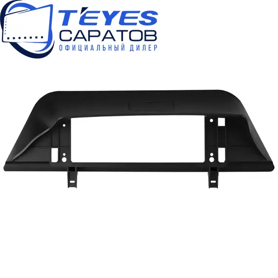 Штатная магнитола TEYES Lux One 6/128 12.3" для Chery Tiggo 7 Pro 2019-2023 - комплектация [FTJ], изображение 6