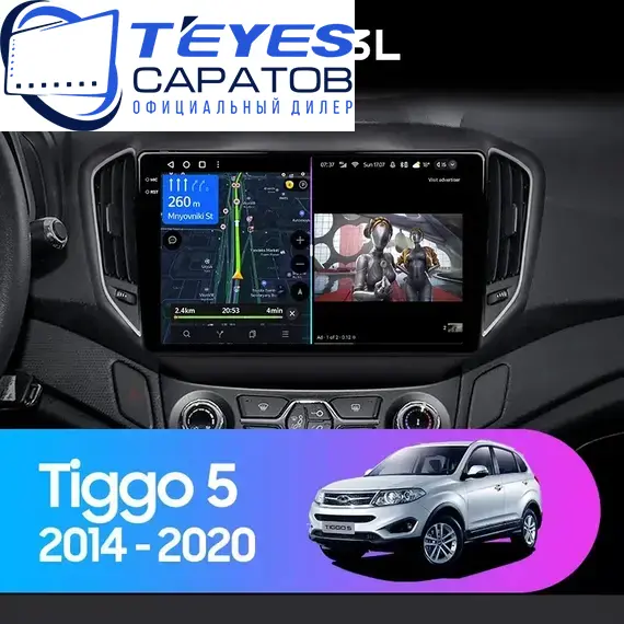 Штатная магнитола TEYES CC3L 4/64 10.2" для Chery Tiggo 5 2014-2020