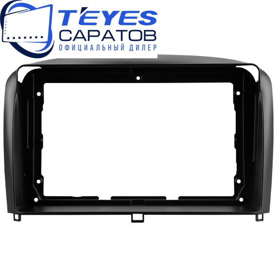 Штатная магнитола TEYES CC3 2K 4/64 9.5" для Chery Fulwin 2013-2016 - комплектация [F2], изображение 6