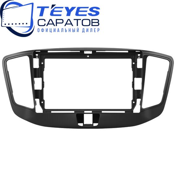 Штатная магнитола TEYES CC4 Pro 8/128 9.5" для Chery E5 2011-2014, изображение 6
