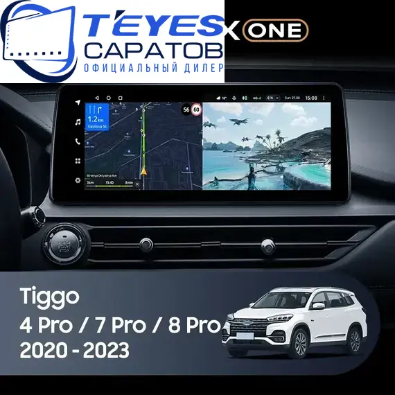 Штатная магнитола TEYES Lux One 4/32 12.3" для Chery Tiggo 7 Pro 2019-2023 - комплектация [FTJ]