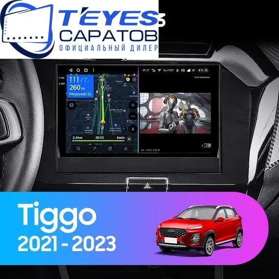 Штатная магнитола TEYES CC3 4/64 9" для Chery Tiggo 3x 2020-2023
