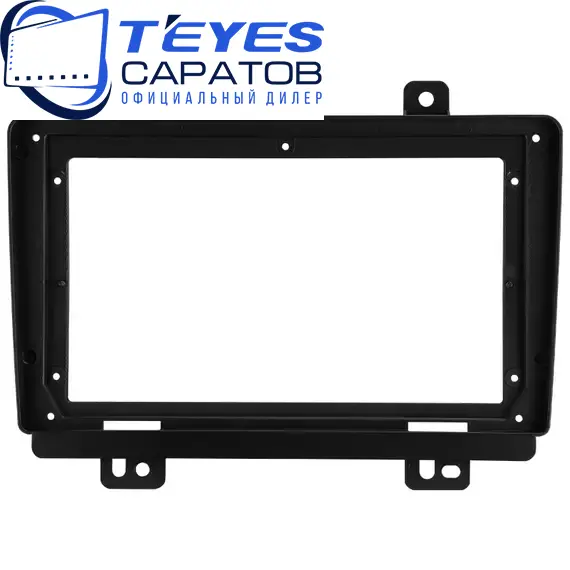 Штатная магнитола TEYES CC3 2K 360 6/128 9.5" для Chery Tiggo 7 2016-2020 - комплектация [F1], изображение 6