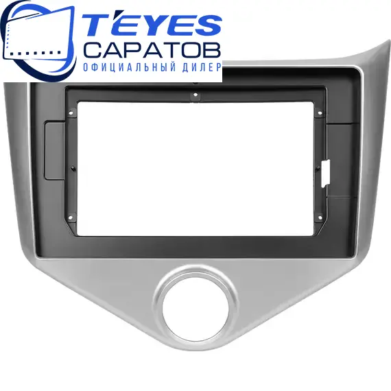 Штатная магнитола TEYES CC3 2K 360 6/128 9.5" для Chery Fulwin 2013-2016 - комплектация [F1], изображение 6