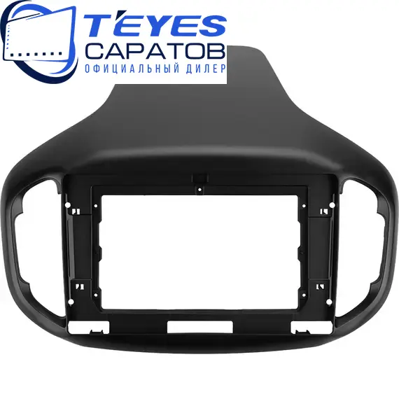 Штатная магнитола TEYES CC3 2K 360 6/128 10.36" для Chery Tiggo 7 2016-2020 - комплектация [F2], изображение 6
