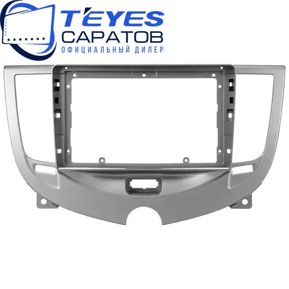 Штатная магнитола TEYES CC3 2K 360 6/128 9.5" для Chery M11 (A3) 2010-2015, изображение 6