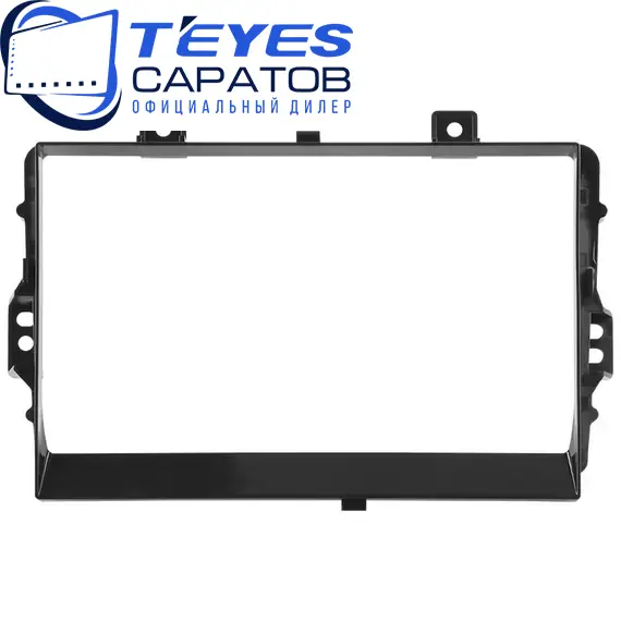 Штатная магнитола TEYES CC3 2K 360 6/128 9.5" для Chery Tiggo 3x 2020-2023, изображение 6