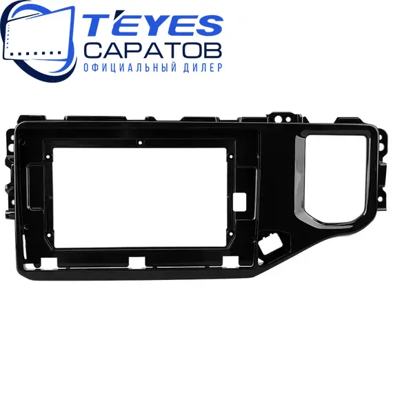 Штатная магнитола TEYES CC3 2K 360 6/128 10.36" для Chery Tiggo 4 2017-2019, изображение 6