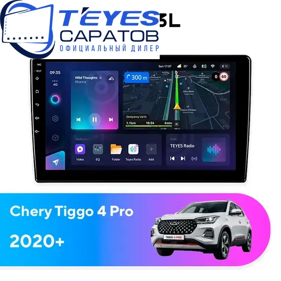 Штатная магнитола TEYES CC3L 4/64 10.2" для Chery Tiggo 4 Pro 2020-2023