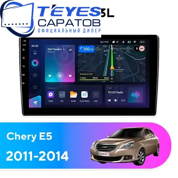 Штатная магнитола TEYES CC3L 4/32 9" для Chery E5 2011-2014