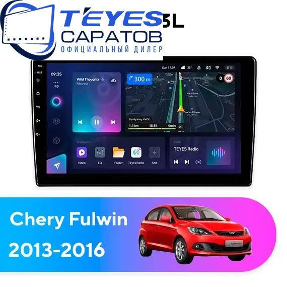 Штатная магнитола TEYES CC3L 4/32 9" для Chery Fulwin 2013-2016