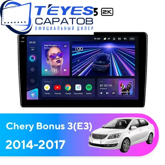 Штатная магнитола TEYES CC3 2K 4/64 9.5" для Chery Bonus 3 (E3) 2014-2017