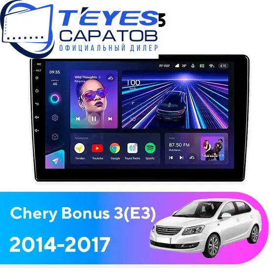 Штатная магнитола TEYES CC3 4/64 9" для Chery Bonus 3 (E3) 2014-2017