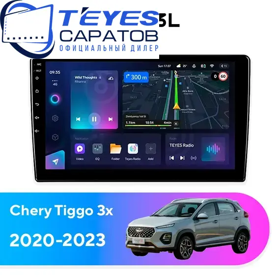 Штатная магнитола TEYES CC3L 4/32 9" для Chery Tiggo 3x 2020-2023
