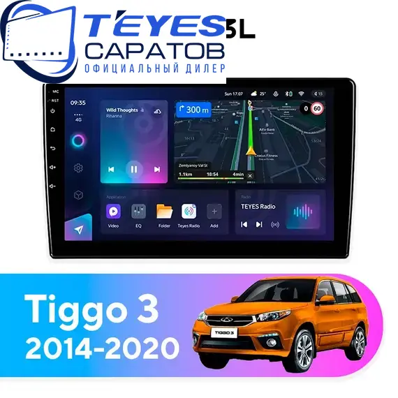 Штатная магнитола TEYES CC3L 4/32 9" для Chery Tiggo 3 2014-2020