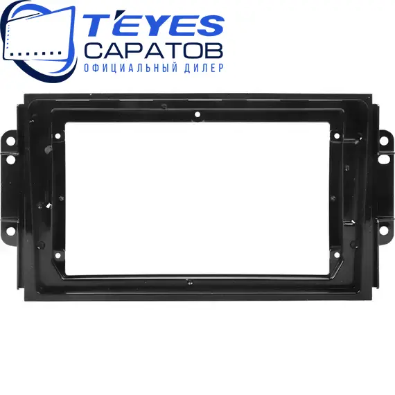 Штатная магнитола TEYES CC3 2K 360 6/128 9.5" для Chery Tiggo 3x 2016-2020, изображение 6