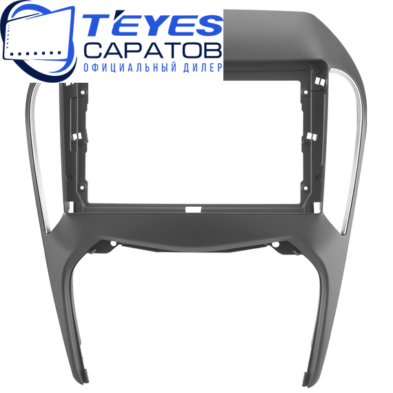 Штатная магнитола TEYES CC4 Pro 8/128 9.5" для Chery Arrizo 5E 2017-2023, изображение 6