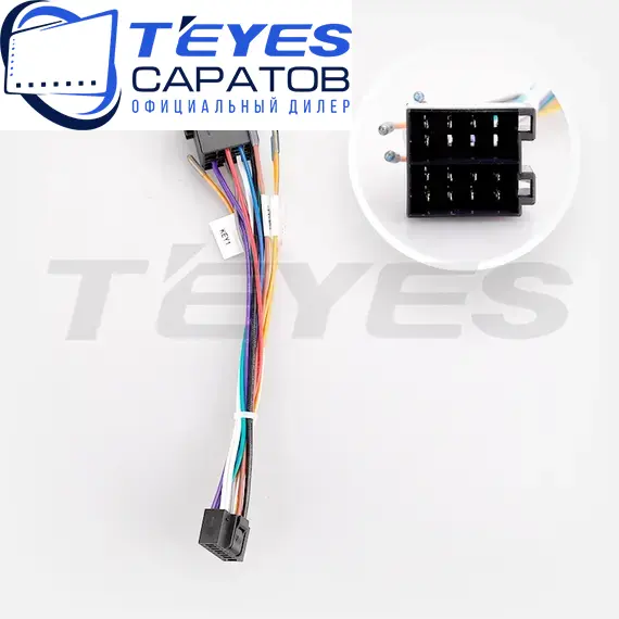 Штатная магнитола TEYES CC3 2K 6/128 9.5" для FAW Bestune B30 2015-2020, изображение 7