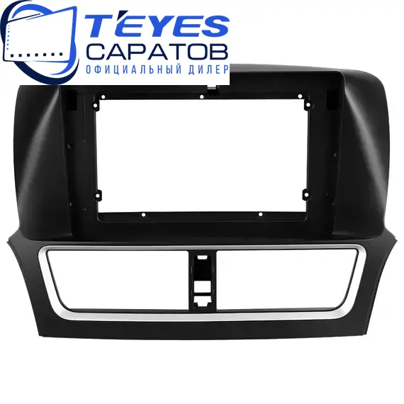 Штатная магнитола TEYES CC3 2K 4/64 10.36" для FAW Besturn X80 2018-2023 - комплектация [F2], изображение 6